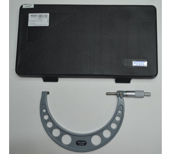 Микрометры гладкие Vogel 150 - 175x0.01 231357
