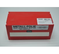 Щупы Vogel лентой 2500x150, толщина=0.100, нержавеющая сталь 465100