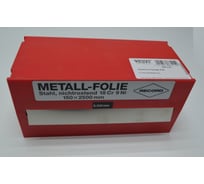 Щупы Vogel лентой 2500x150, толщина=0.150, нержавеющая сталь 465150