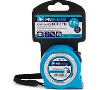 Рулетка FINSHARK Эксперт 7.5м/25мм 17837К