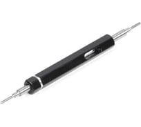 Калибр-пробка ЧИЗ М 42x1.5 6Н ПР-НЕ 64521
