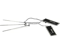 Проволочки Micron 2.387, класс 1 120657