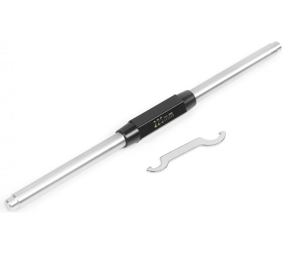 Микрометр Micron МК- 250 0,01 ГРСИ 77991-20 с поверкой 133072