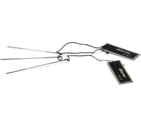 Проволочки Micron 0.461 кл.1 58170