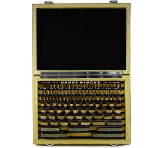 Набор КМД Micron N14, класс 0 0-Н14 44486