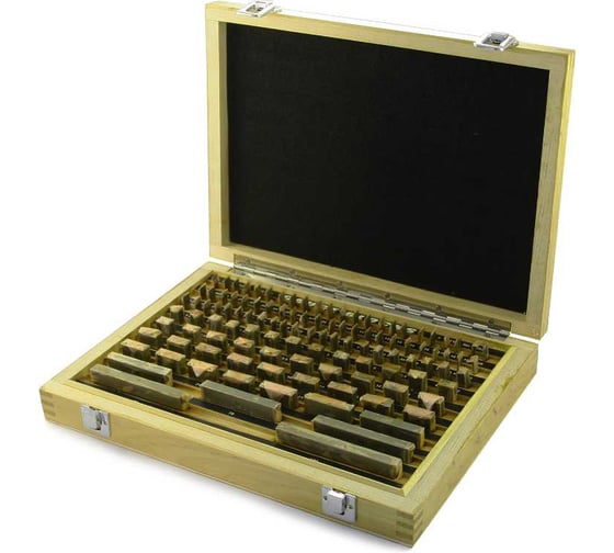 Набор КМД Micron N14, класс 0 0-Н14 44486