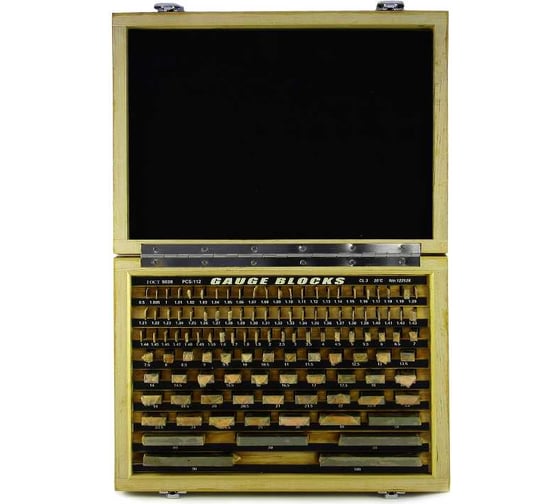 Набор КМД Micron N14, класс 3 3-Н14 44489
