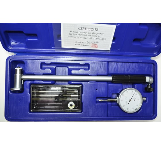 Нутромеры с индикатором Vogel 50-100x0,01 L=200 237014 1