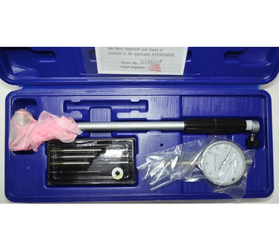 Нутромеры с индикатором Vogel 50-100x0,01 L=200 237014