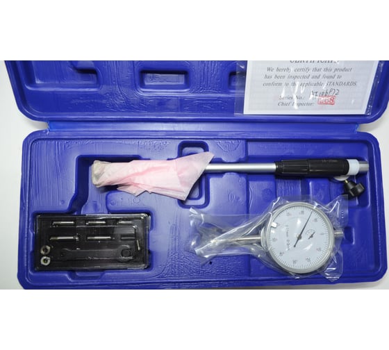 Нутромеры с индикатором Vogel 18-35x0,01 L=85 237012