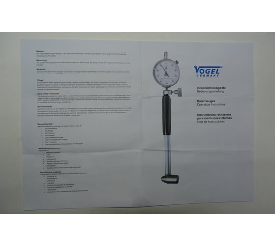 Нутромеры с индикатором Vogel 18-35x0,01 L=85 237012