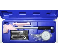 Нутромеры с индикатором Vogel 160-250x0,01 L=200 237017