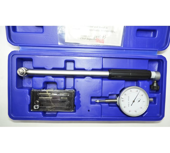 Нутромеры с индикатором Vogel 35-50x0,01 L=90 237013 1