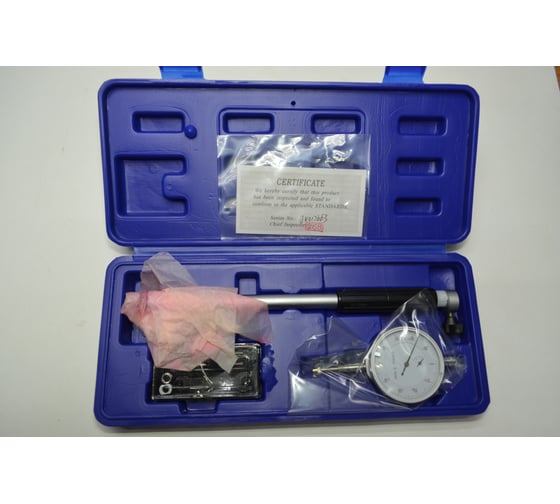 Нутромеры с индикатором Vogel 35-50x0,01 L=90 237013