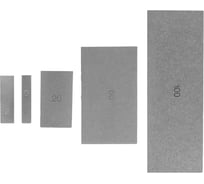 Набор Micron КМД N 2 кл.1 1-Н2 33628