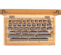 Набор ЧИЗ КМД N14 кл.0 0-Н14 45396