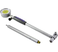 Нутромер индикаторный Micron НИ 450-700 0.01 с удлин. 500мм ГРСИ 85174-22 176413