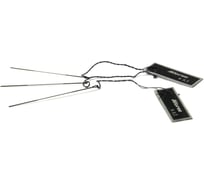 Проволочки Micron 1.432 кл.1 58172