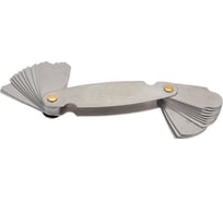 Набор шаблонов радиусных Micron 3 R 7-25мм с калибр. 1073145