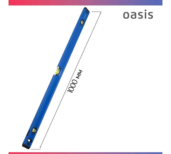 Уровень алюминиевый коробчатый Oasis Pro 1000 мм, магнитный с зеркальным глазком 103040500021