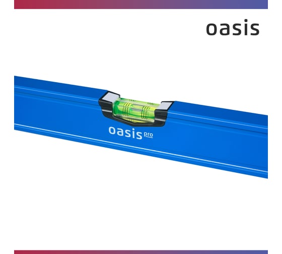 Уровень алюминиевый коробчатый Oasis Pro 1000 мм, магнитный с зеркальным глазком 103040500021