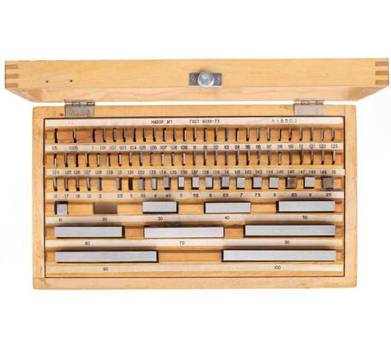 Набор Micron КМД N 1 кл.1 тв.спл.1-Н1-Т 1068126 1