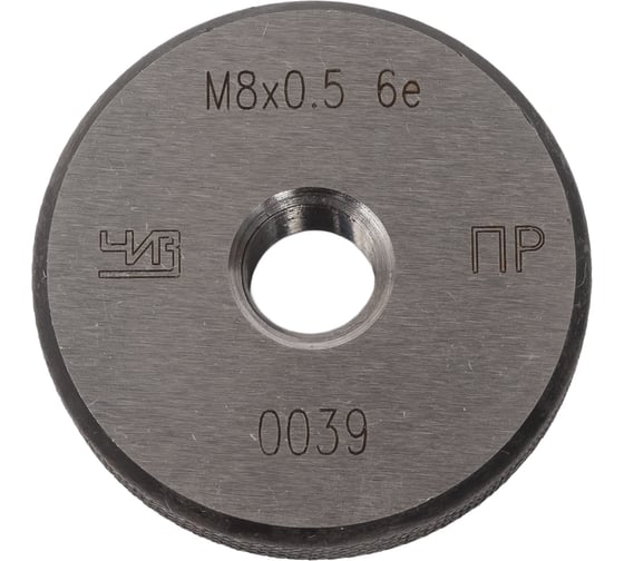 Калибр-кольцо ЧИЗ М 8x0,5 6e ПР 99157 1
