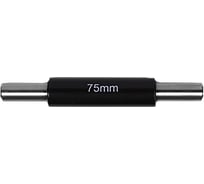 Мера длины установочная Micron 75 для МК-100 57359