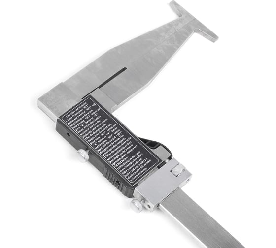 Штангенциркуль для внутренних канавок Micron ШЦЦСВК-560 50-560 0,01 электр. 53467