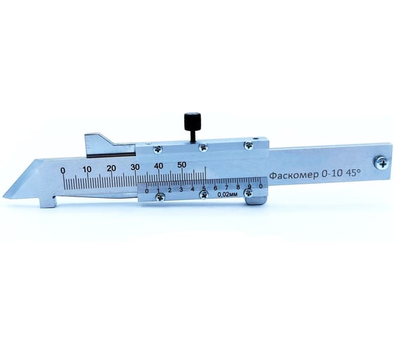 Фаскомер Micron 45, 0-10 мм, 0.02 мм 1141196 1