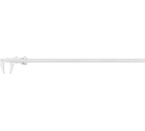 Штангенциркуль Micron ШЦ-3-1000 0,1 губ. 100мм ГРСИ №91149-24 1116300