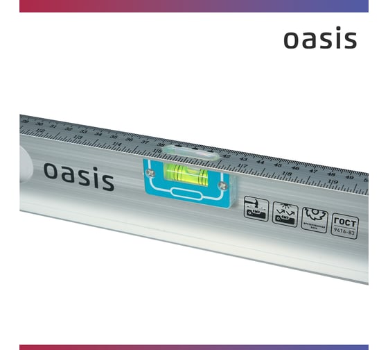 Уровень алюминиевый рельс OASIS 800 мм, 3 глазка (1 поворотный), 237 103040500016