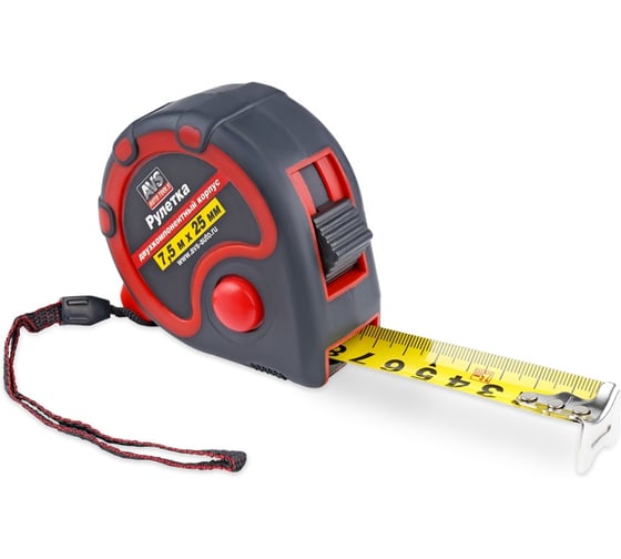 Рулетка AVS 7.5м х 25 мм, двухкомпонентный корпус, 3 фиксатора MT7525R A40465S