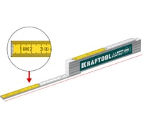 Профессиональный складной деревянный метр KRAFTOOL PRO-90 Kontakt 2.4 м 34729