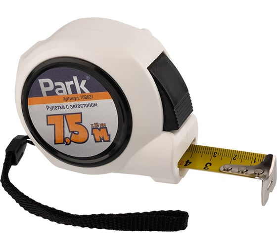 Рулетка с автостопом Park 7.5 м, 25 мм 109627
