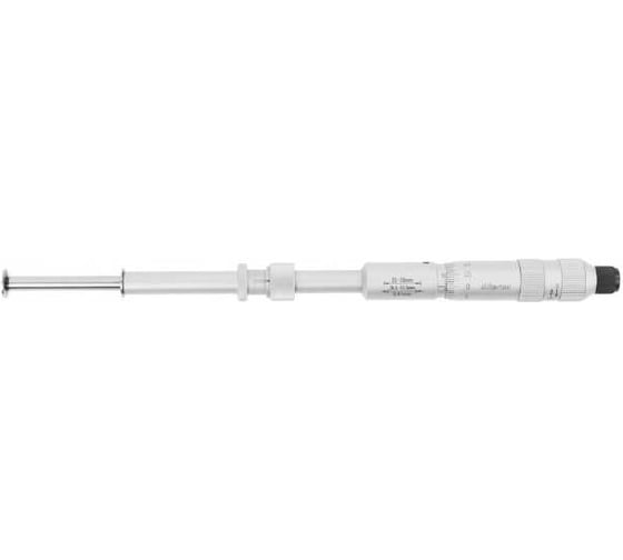 Микрометр канавочный Micron 25- 50, 0.01, МСВК, D=13 мм, внутренний 1114835