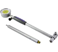 Нутромер ЧИЗ НИ 160-250 0,01 с удлин.500 мм 221987