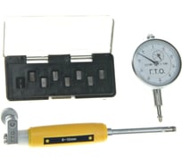 Нутромер ГТО НИ 6-10 0,01 4627198590166