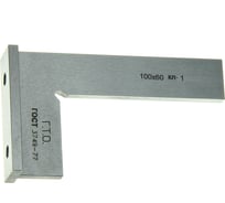 Угольник ГТО УШ 100х60, кл 1 4627198589726