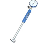 Нутромер индикаторный CNIC 35-50мм НИ-50, глуб.изм. 150мм 0,01 3 вставки 335-50 75201