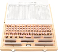 Наборы концевых мер длины TLX № 1, кл.точн.0 83 меры от 0,5 до 100мм ALDS 83 75647