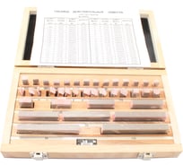Наборы концевых мер длины TLX № 2, кл.точн.1 38 мер от 1,005 до 100мм ALDS 38 75650