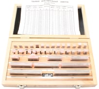 Наборы концевых мер длины TLX № 2, кл.точн.0 38 мер от 1,005 до 100мм ALDS 38 75648