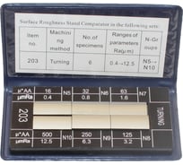 Набор образцов шероховатости поверховатости TLX  из 6-ти шт, Ra 0.4-12.5мкм 75678