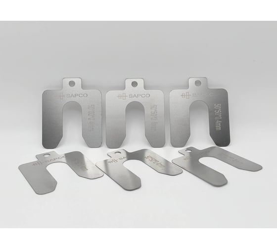 Пластина центровочная SAPCO Shims 50-050. Размер 50*50 мм, Толщина 0,50 мм, комплект 10 шт. sh001-024