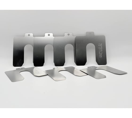 Пластины центровочные SAPCO Shims 75-80. Размер: 75x75 мм. Толщины в мм: 0.05; 0.10; 0.20; 0.40; 0.50; 0.70; 1.0; 2.0 - по 10 шт. Всего 80 шт. Набор в ящике. sh002-020