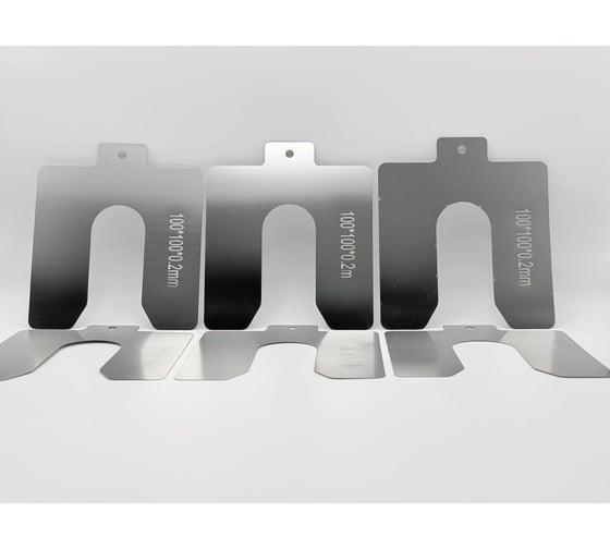 Пластина центровочная SAPCO Shims 100-040. Размер 100*100 мм, Толщина 0,40 мм, комплект 10 шт. sh001-055