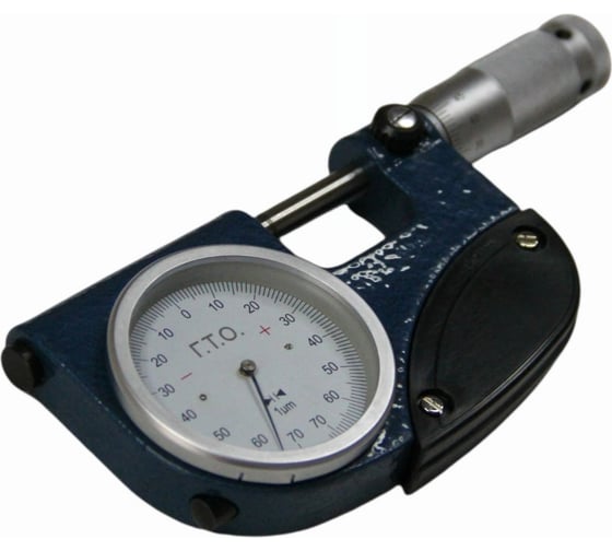 Рычажный микрометр ГТО МР-25 0,001 ISM250101
