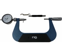 Рычажный микрометр ГТО МРИ-125 0.01 ISM1250101