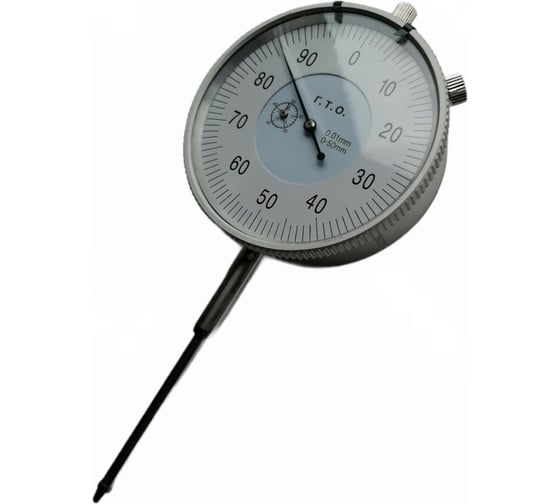 Индикатор ГТО ИЧ-50 0,01, кл.1, без ушка 4627198591163